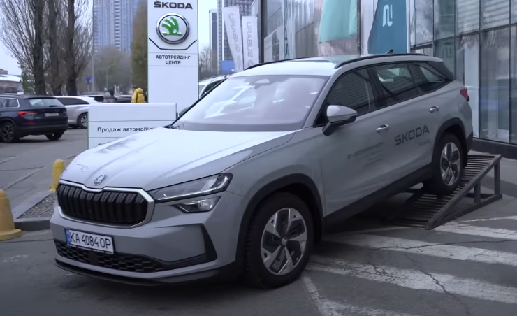 Skoda Kodiaq